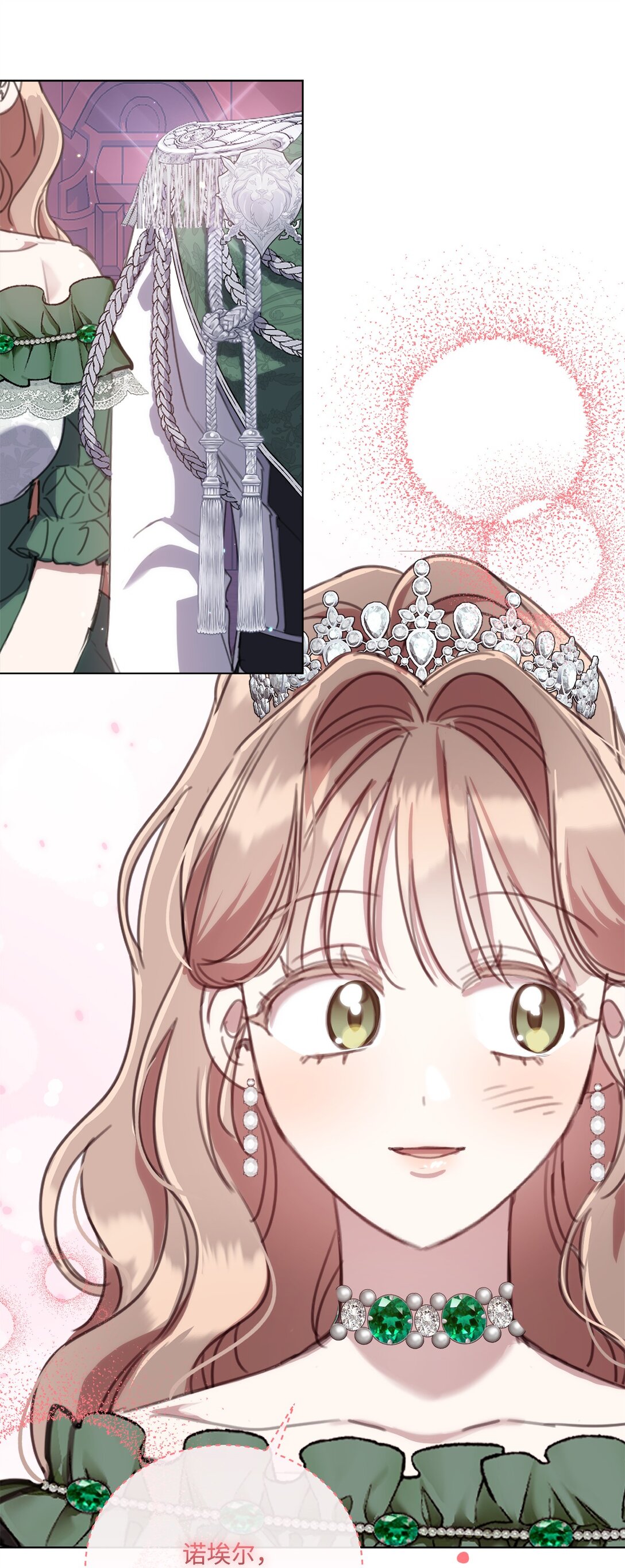 70 画肖像画(1/2)-第70话