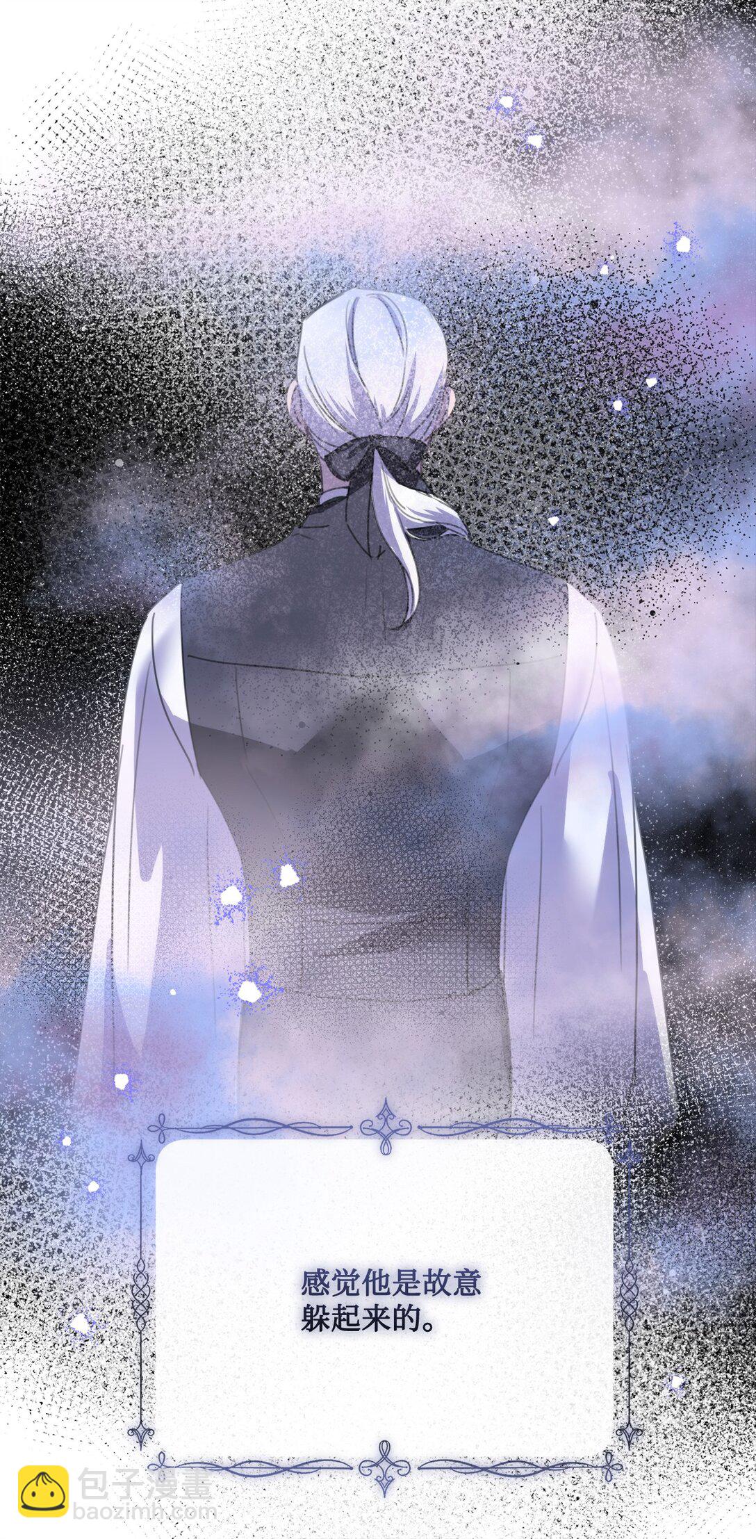 70 画肖像画(1/2)-第70话