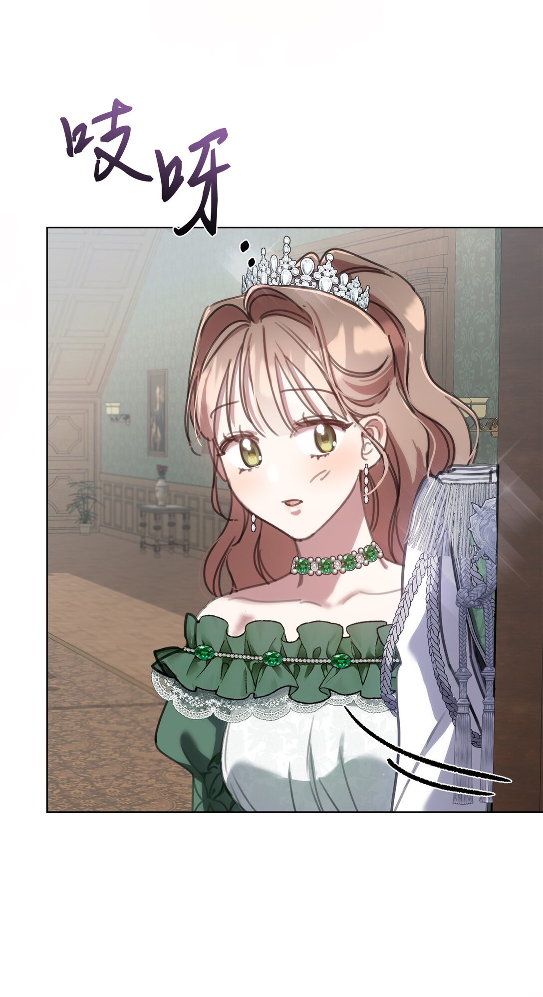 70 画肖像画(1/2)-第70话