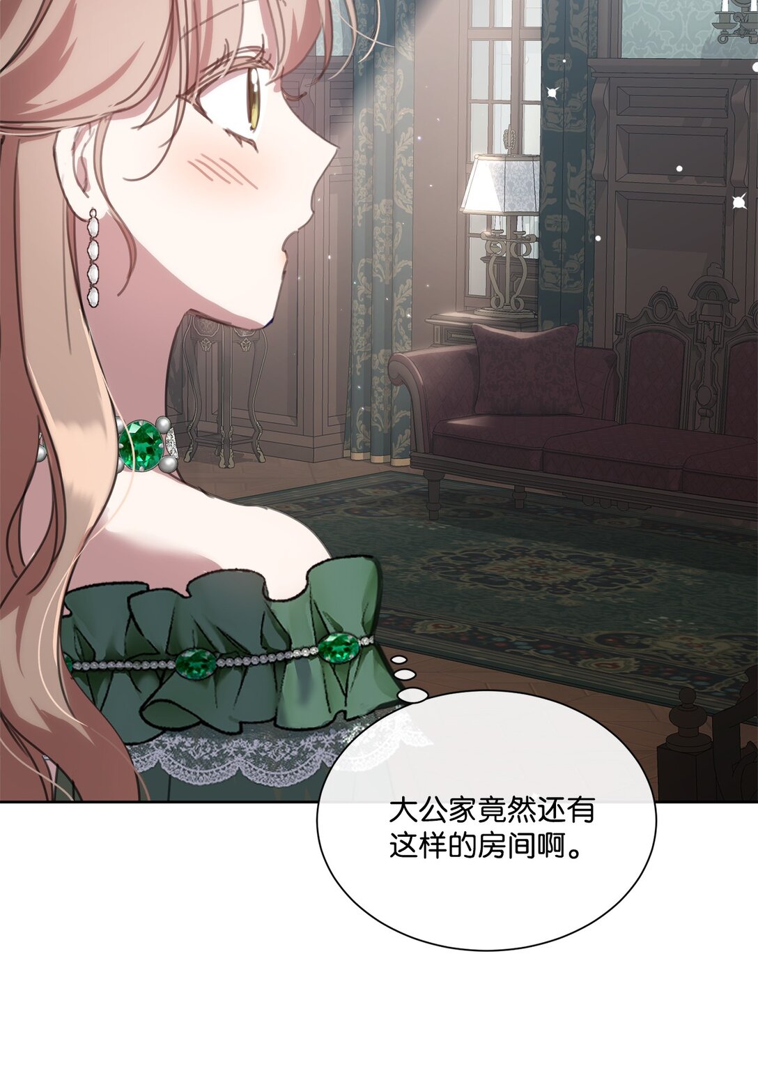 70 画肖像画(1/2)-第70话