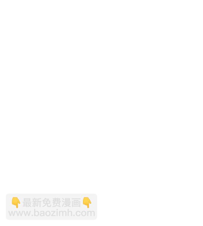 時尚翹臀男 - [第2話] 時尚女人(2/2) - 1