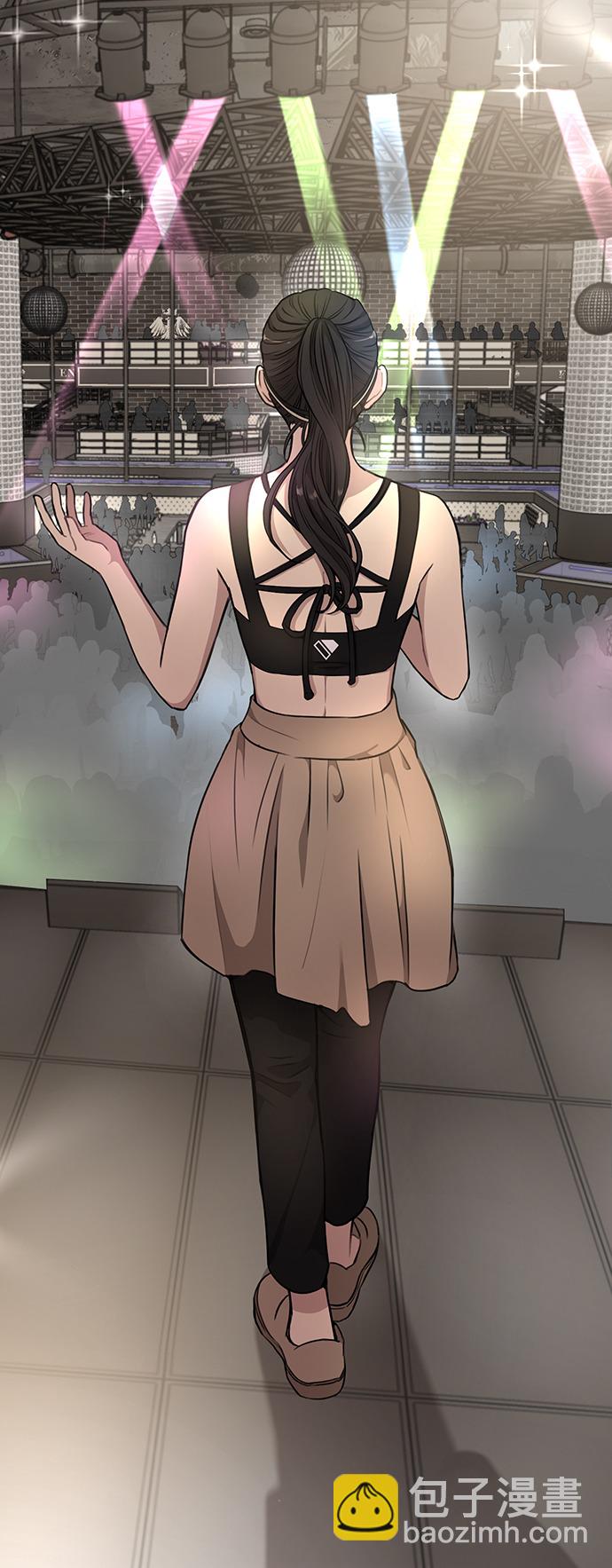 時尚翹臀男 - [第12話] 時尚健身房(1/2) - 5