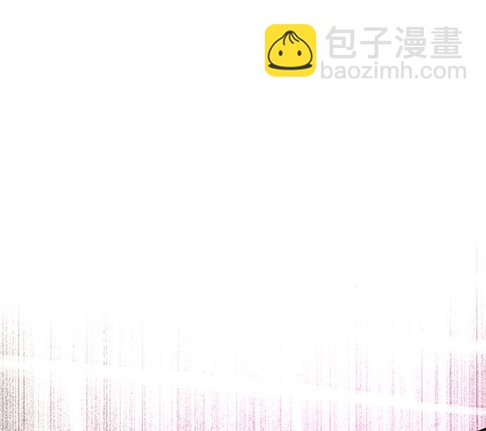 時尚翹臀男 - [第12話] 時尚健身房(1/2) - 6