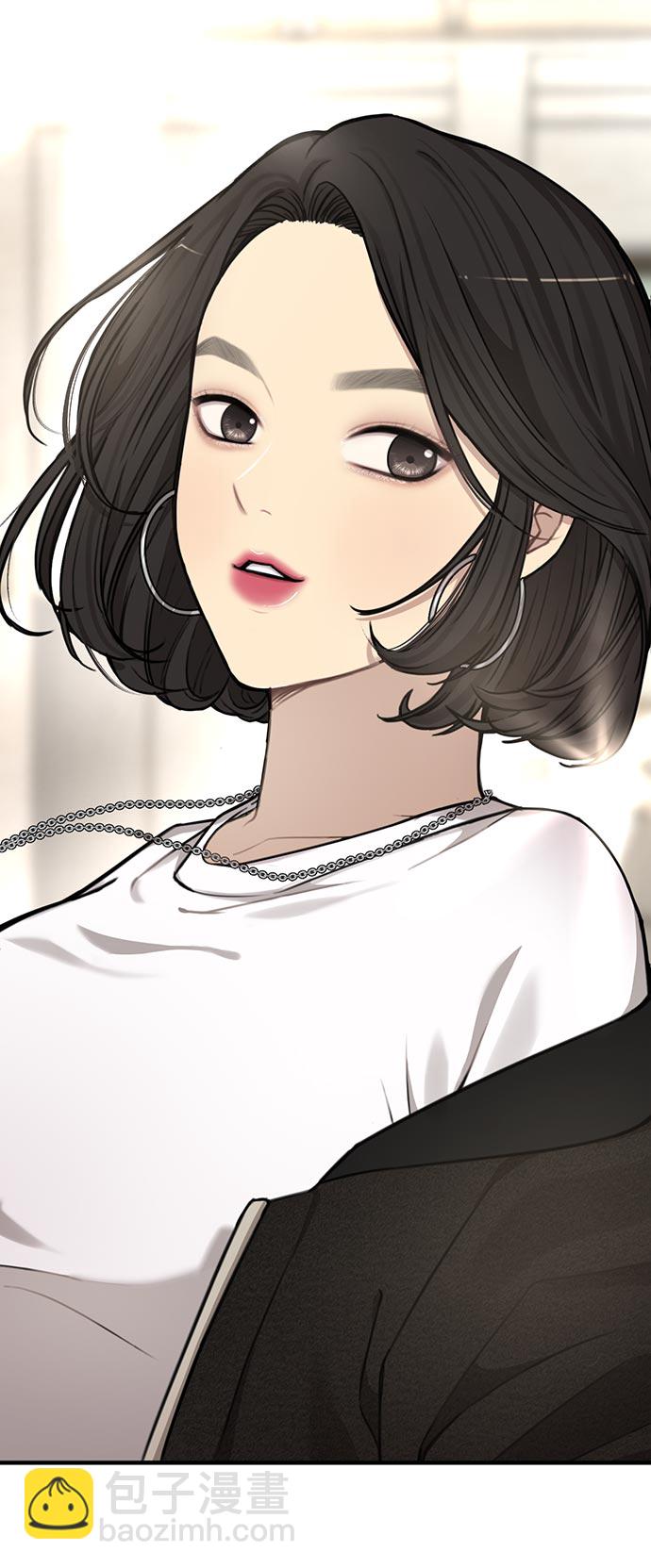 時尚翹臀男 - [第14話] 時尚新銳(1/2) - 1