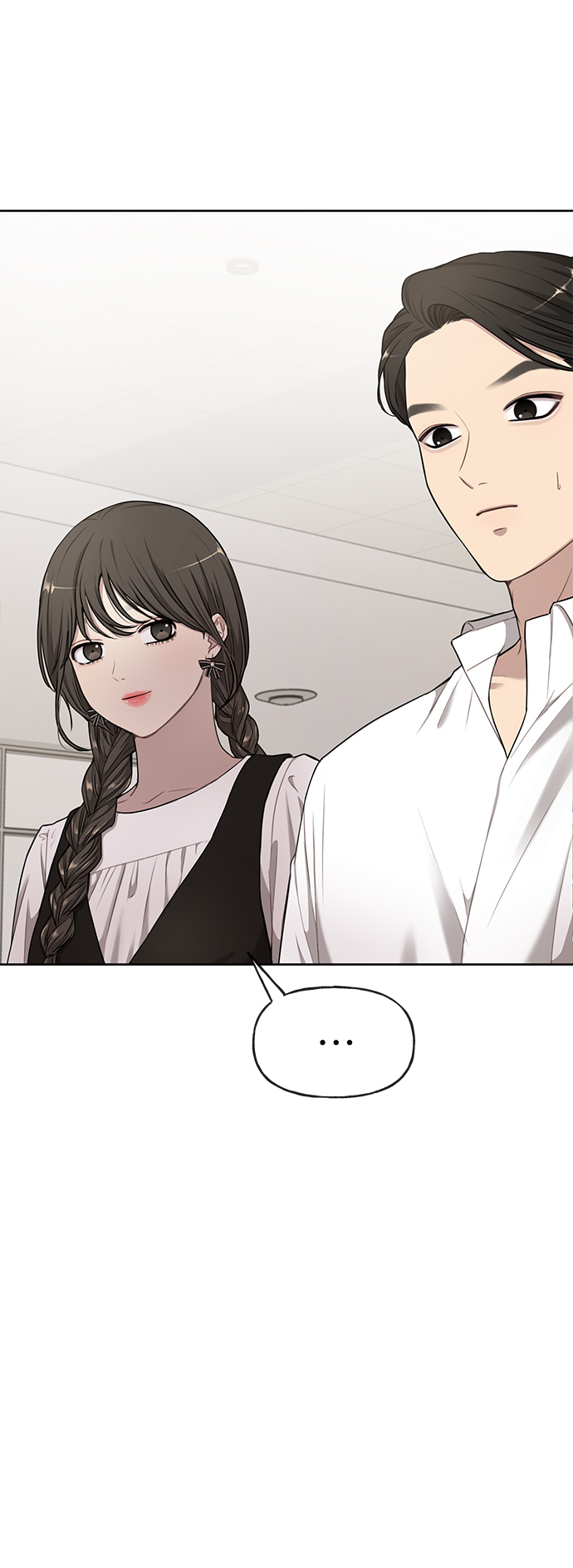 時尚翹臀男 - [第16話] 時尚商務(1/2) - 4