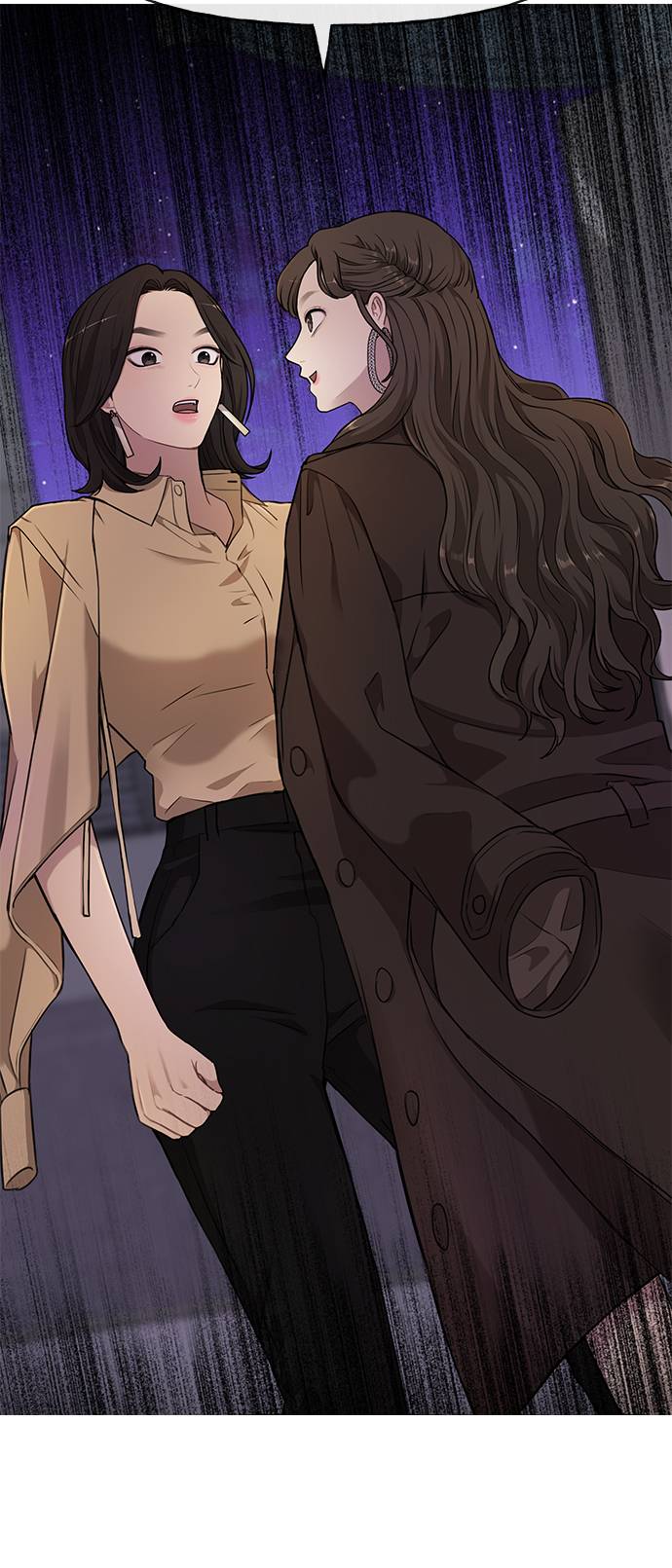 時尚翹臀男 - [第20話] 時尚會面(2/3) - 5