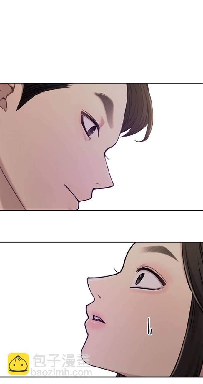 時尚翹臀男 - [第20話] 時尚會面(2/3) - 3