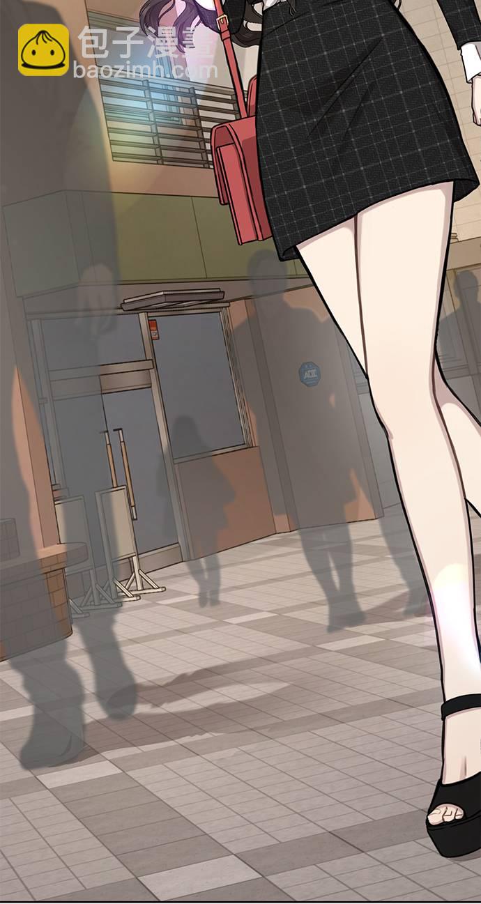 時尚翹臀男 - [第22話] 時尚經歷(1/2) - 4