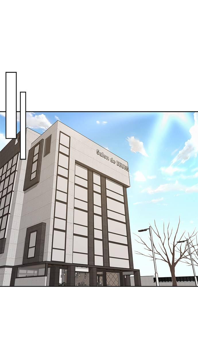 時尚翹臀男 - [第22話] 時尚經歷(2/2) - 7