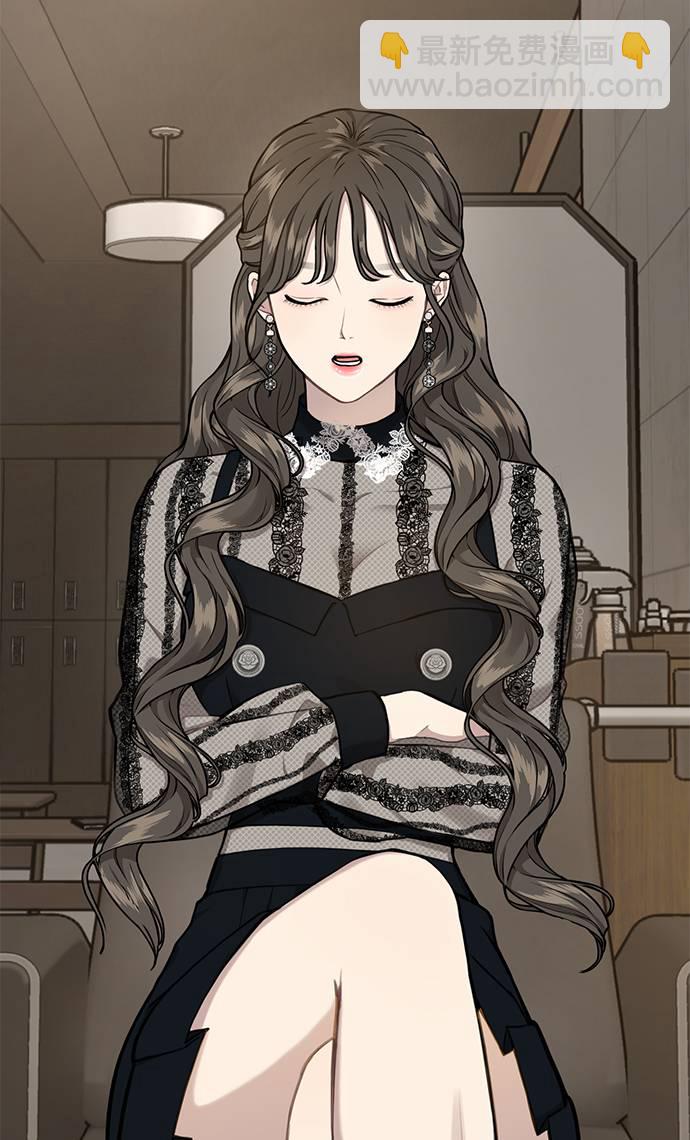 時尚翹臀男 - [第22話] 時尚經歷(2/2) - 3