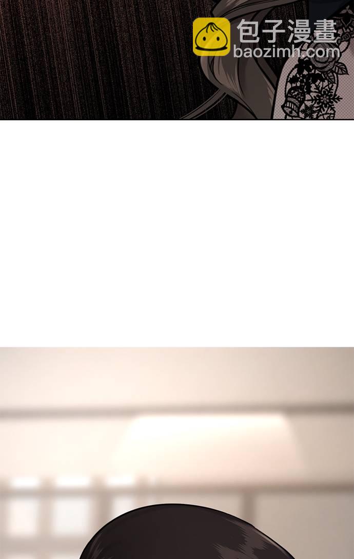 時尚翹臀男 - [第22話] 時尚經歷(2/2) - 3