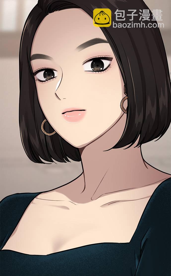 時尚翹臀男 - [第22話] 時尚經歷(2/2) - 4