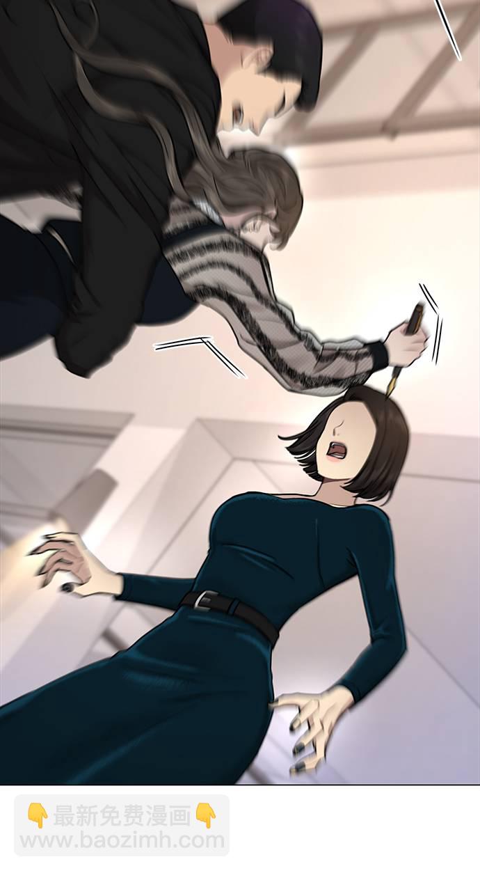 時尚翹臀男 - [第24話] 不時尚的過去(2/3) - 8