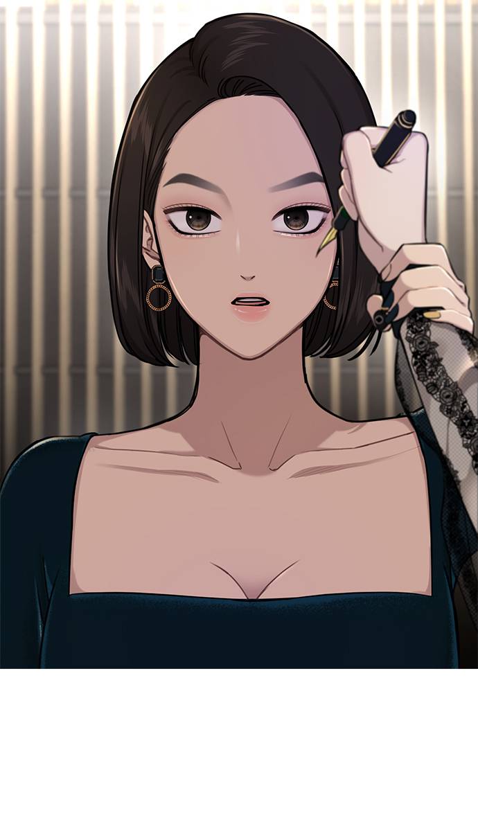 時尚翹臀男 - [第24話] 不時尚的過去(2/3) - 1