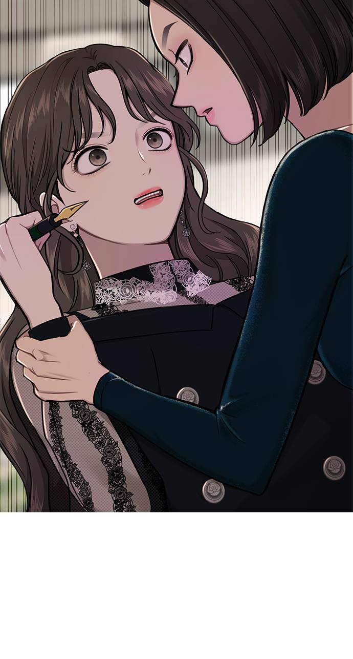 時尚翹臀男 - [第24話] 不時尚的過去(2/3) - 5