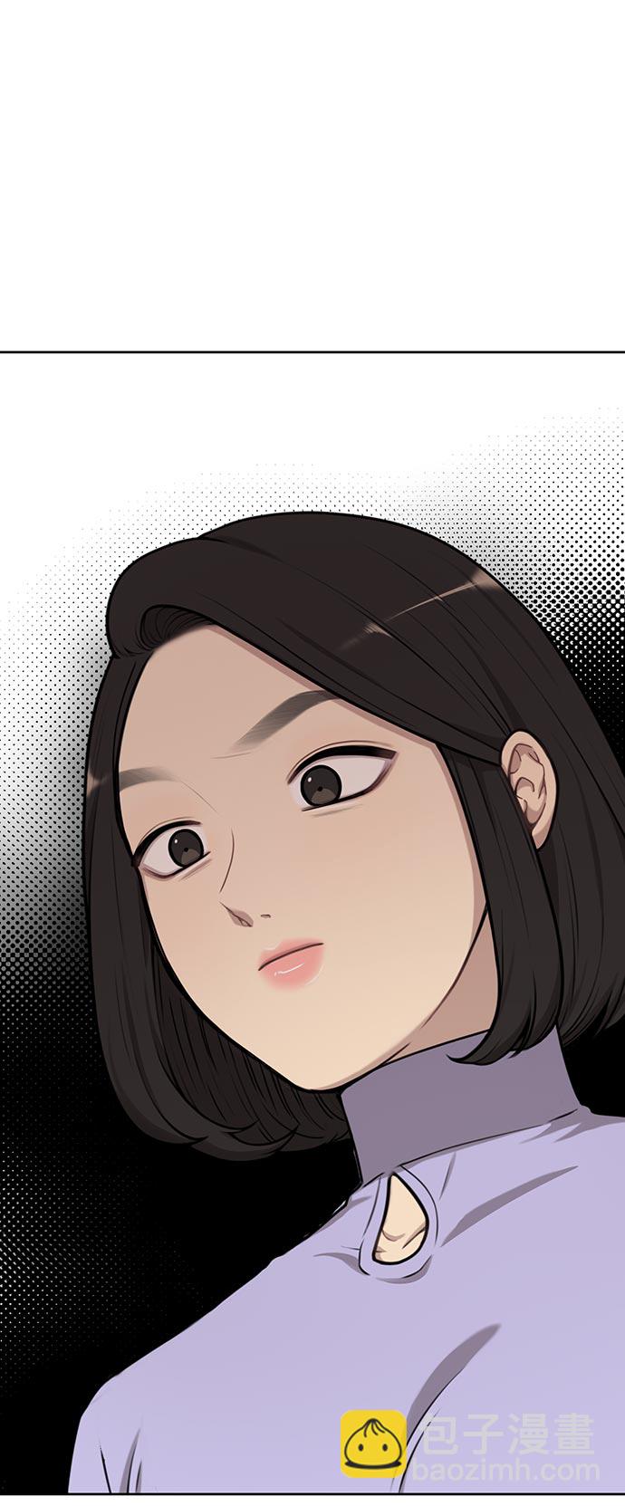 時尚翹臀男 - [第4話] 時尚上市(1/2) - 1