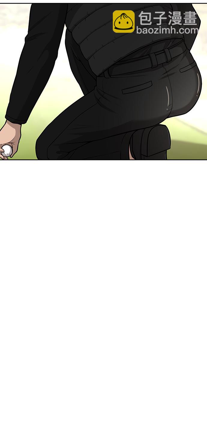 時尚翹臀男 - [第4話] 時尚上市(1/2) - 4