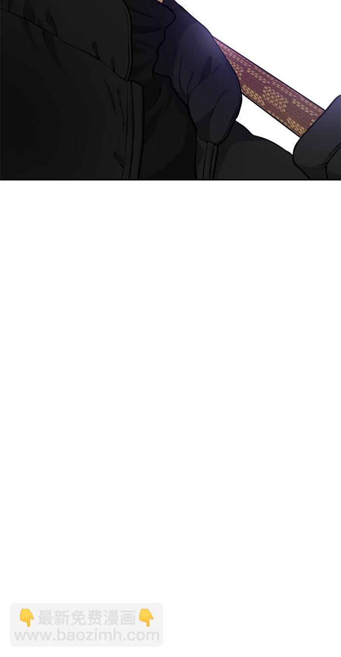 時尚翹臀男 - [第4話] 時尚上市(2/2) - 3