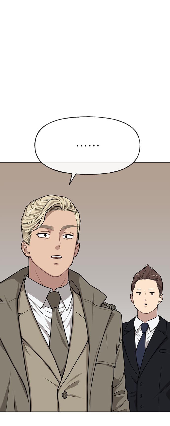 時尚翹臀男 - [第4話] 時尚上市(2/2) - 4