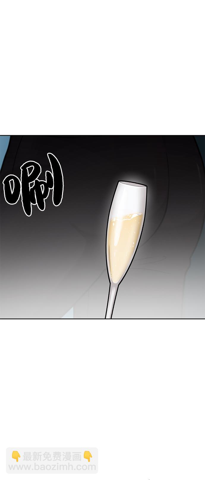 時尚翹臀男 - [第4話] 時尚上市(1/2) - 8