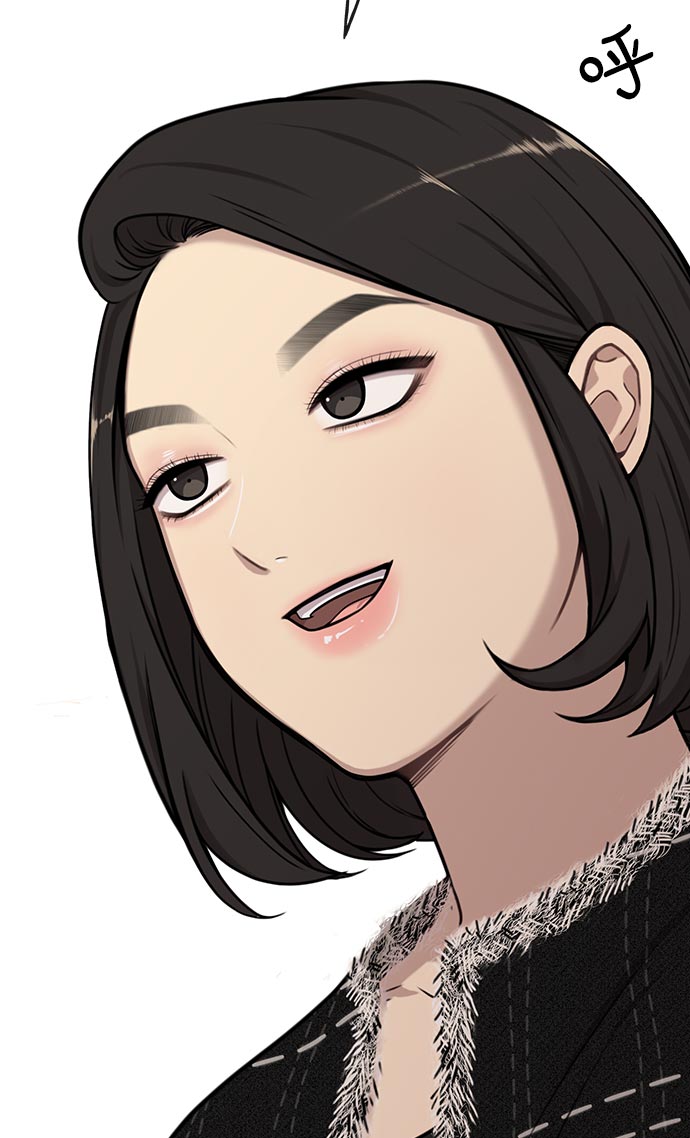 時尚翹臀男 - [第4話] 時尚上市(2/2) - 7