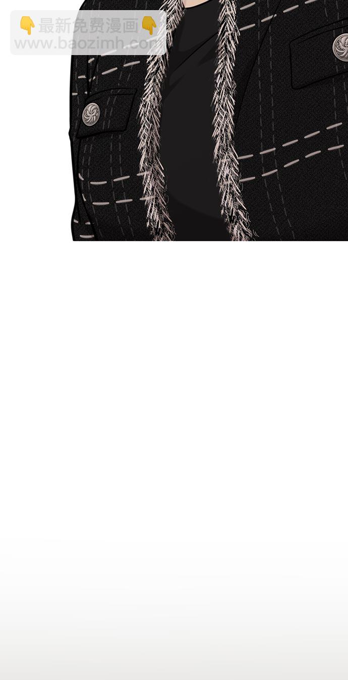 時尚翹臀男 - [第4話] 時尚上市(2/2) - 8