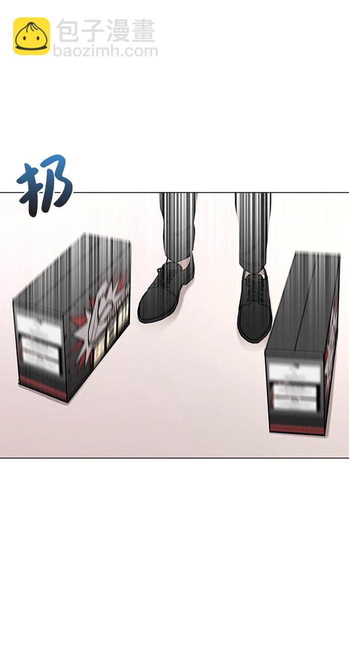 時尚翹臀男 - [第32話] 時尚婆婆(1/2) - 8