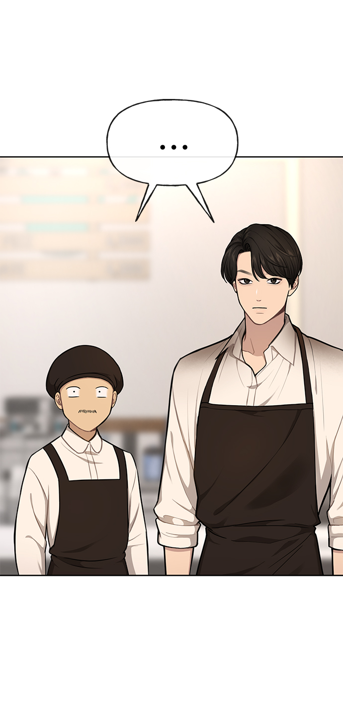 時尚翹臀男 - [第32話] 時尚婆婆(2/2) - 1