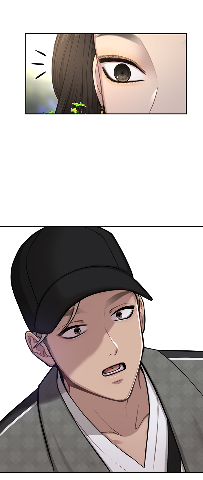 時尚翹臀男 - [第34話] 時尚模特(1/2) - 6