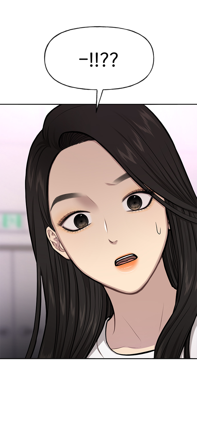 時尚翹臀男 - [第34話] 時尚模特(2/2) - 2