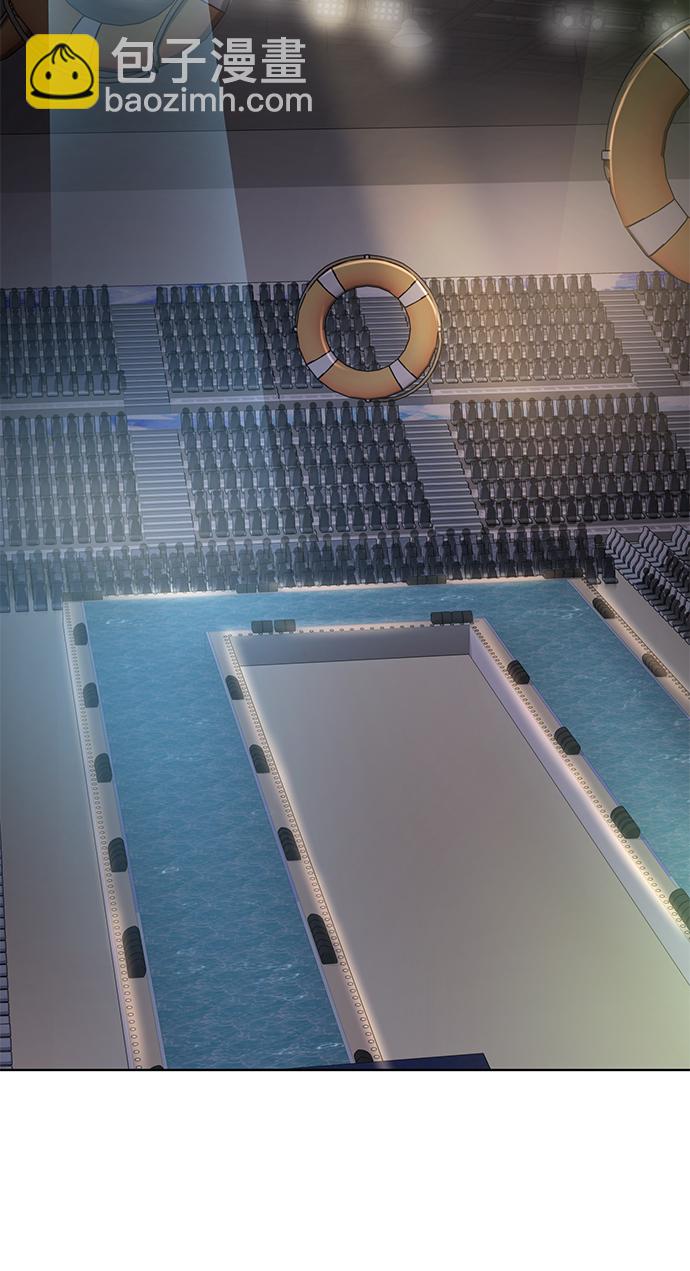 時尚翹臀男 - [第34話] 時尚模特(2/2) - 6