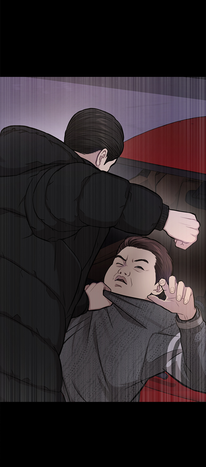 時尚翹臀男 - [第36話] 時尚T臺(2/2) - 2