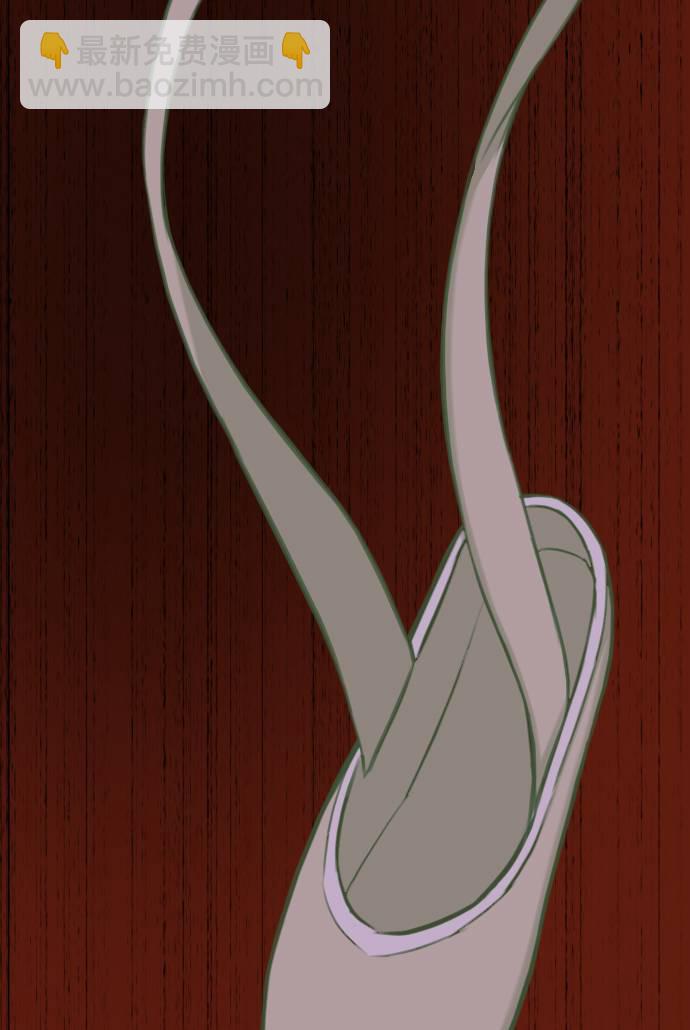 時尚翹臀男 - [第38話] 時尚芭蕾(2/2) - 4