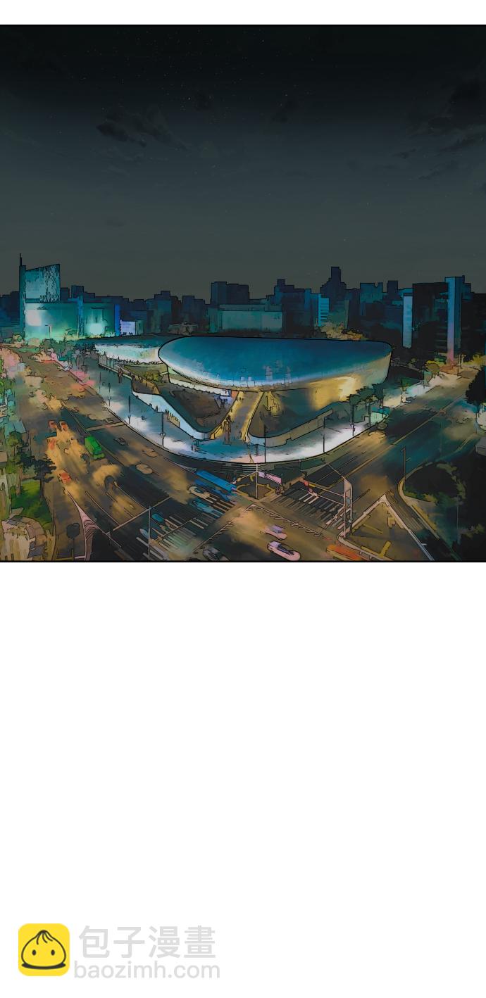 時尚翹臀男 - [第40話] 時尚中斷(1/2) - 5