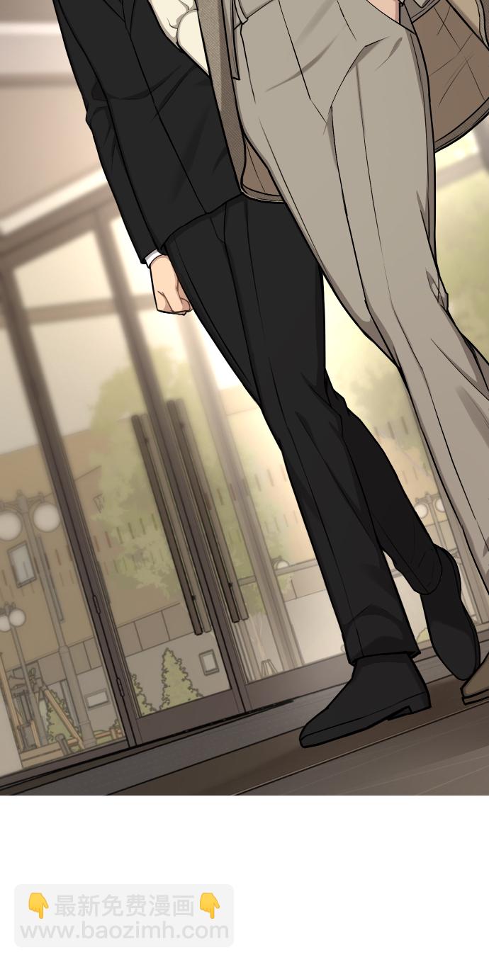 時尚翹臀男 - [第40話] 時尚中斷(2/2) - 1