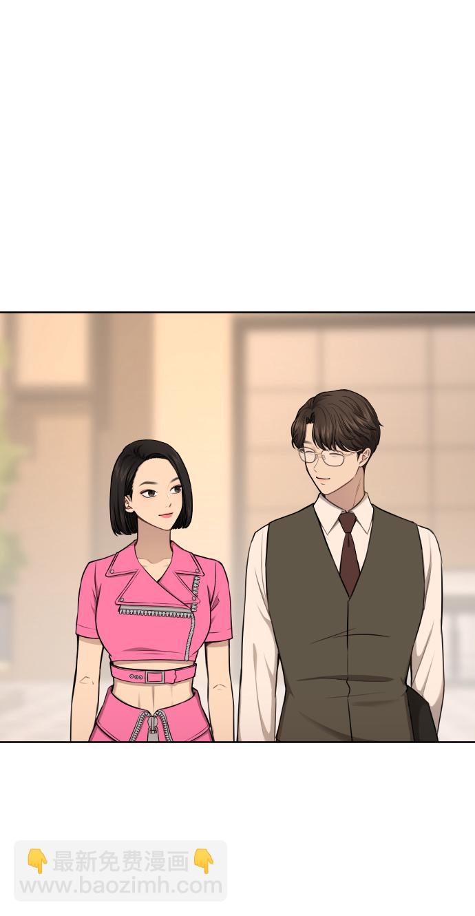 時尚翹臀男 - [第44話] 時尚男二(1/2) - 8