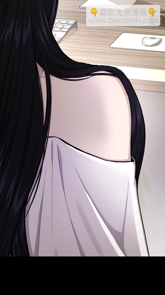 時尚翹臀男 - [第46話] 時尚泳池派對(1/2) - 4