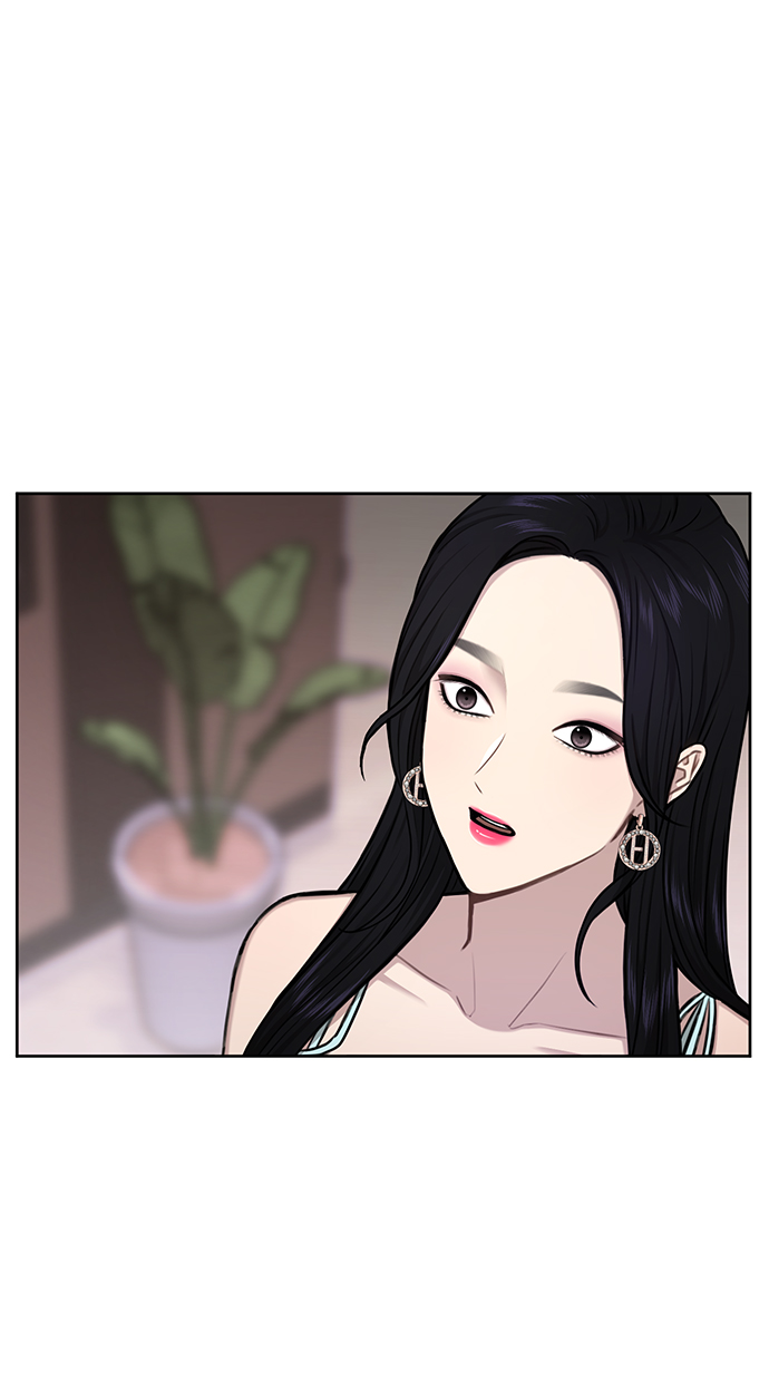 時尚翹臀男 - [第48話] 時尚覆盤(1/2) - 3