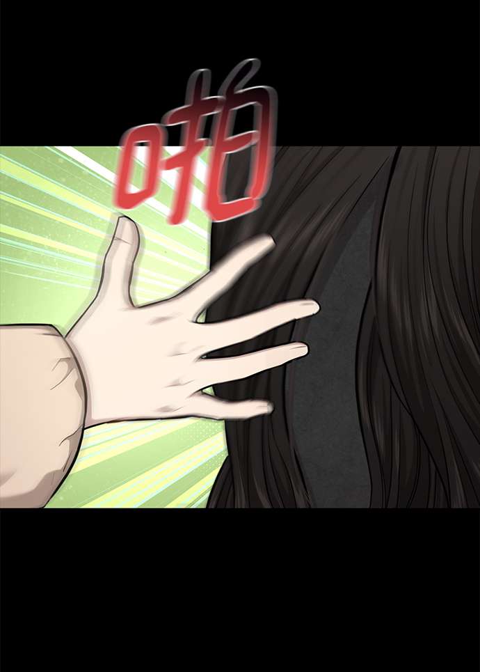 時尚翹臀男 - [第50話] 時尚作業展(1/2) - 7