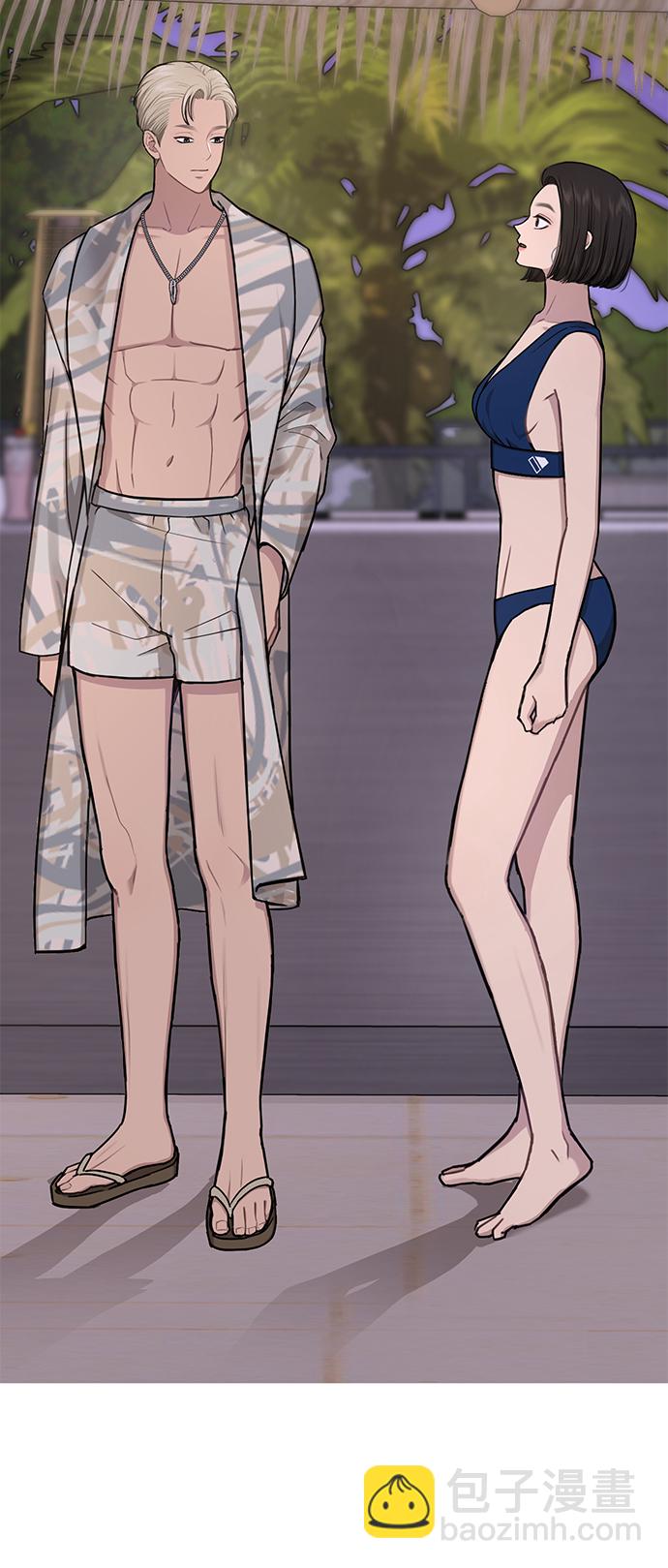 時尚翹臀男 - [第50話] 時尚作業展(2/2) - 1