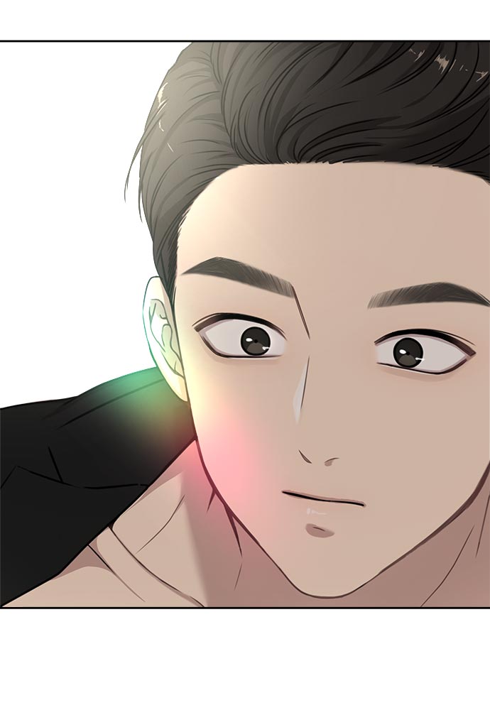 時尚翹臀男 - [第6話] 時尚情侶(2/2) - 1