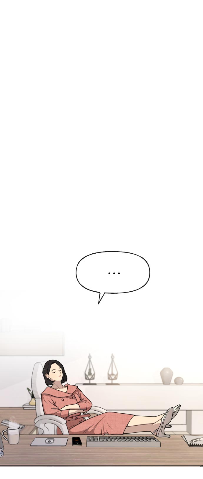 時尚翹臀男 - [第6話] 時尚情侶(2/2) - 5