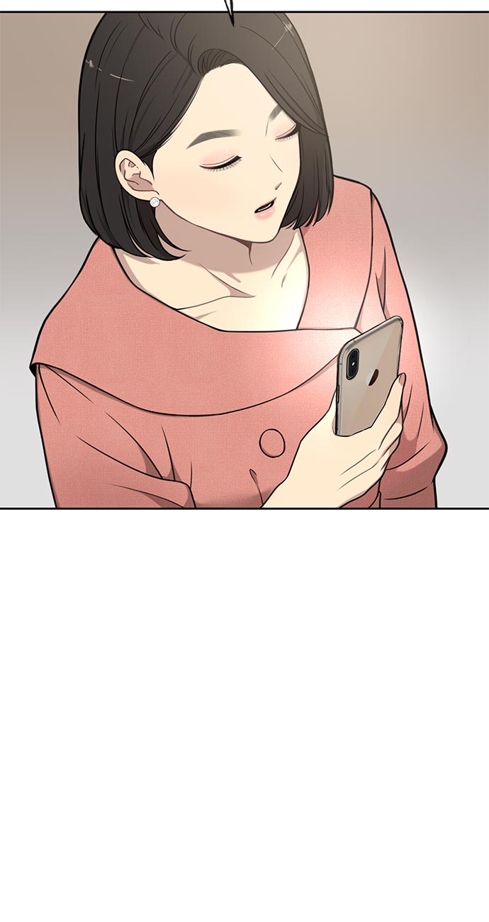 時尚翹臀男 - [第6話] 時尚情侶(2/2) - 7