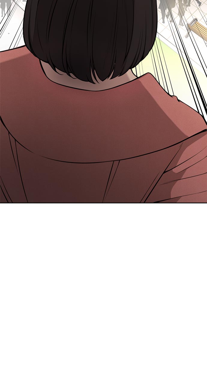 時尚翹臀男 - [第6話] 時尚情侶(2/2) - 6