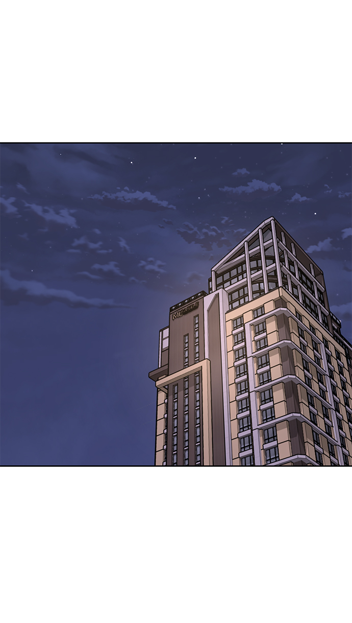 時尚翹臀男 - [第52話] 時尚決定(1/2) - 1