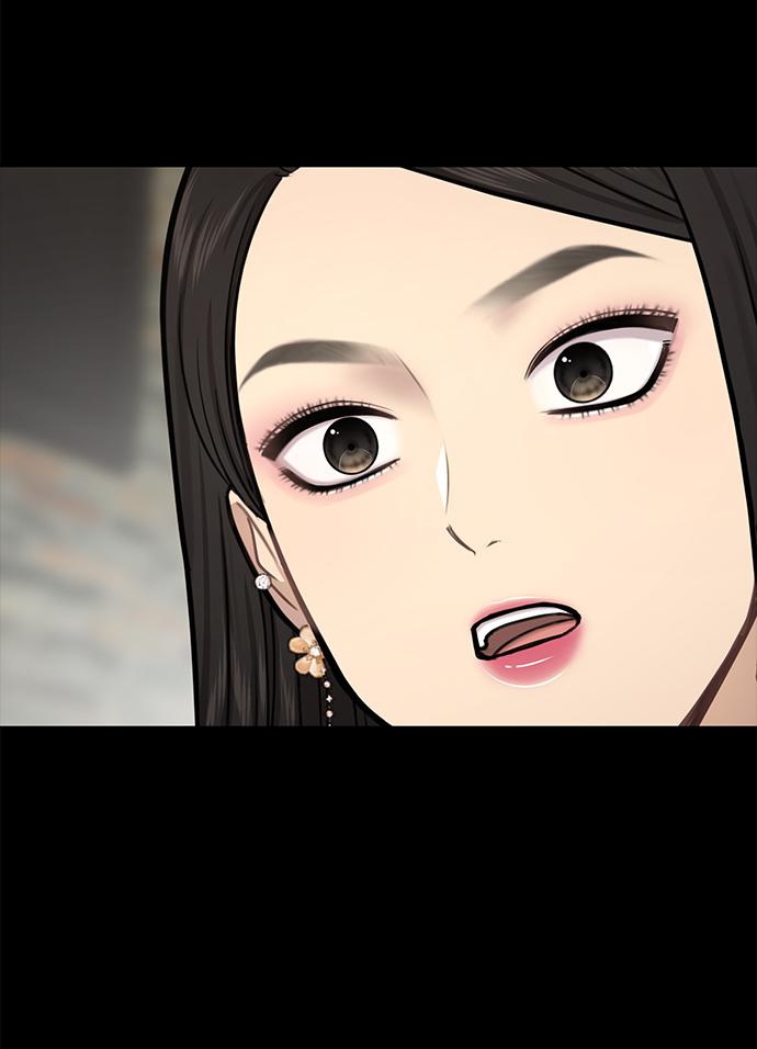 時尚翹臀男 - [第52話] 時尚決定(1/2) - 6