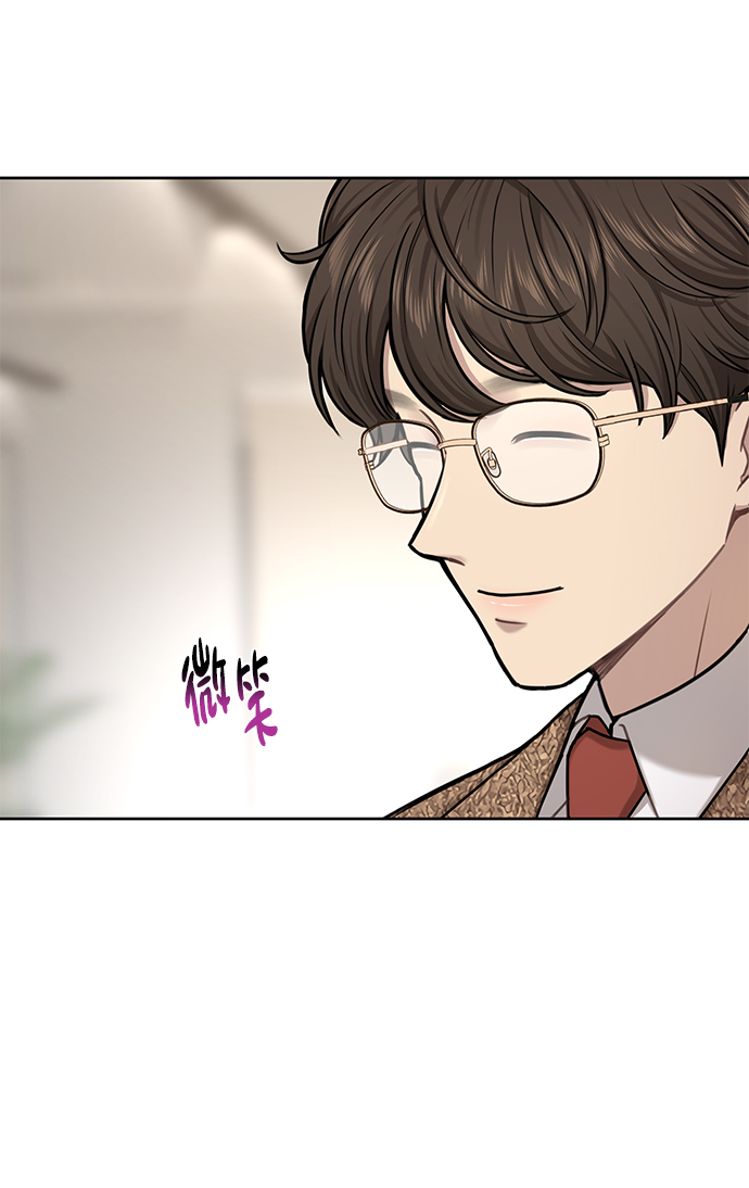 [第54话] 时尚创业13