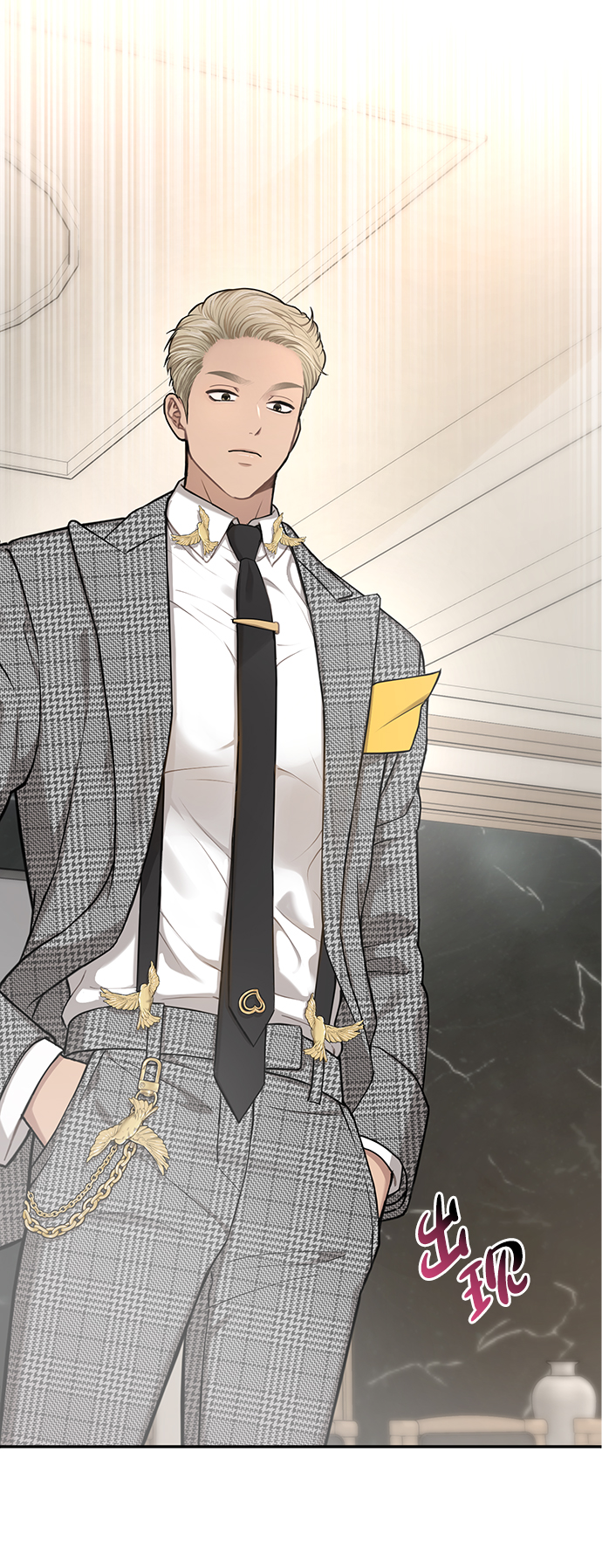 時尚翹臀男 - [第54話] 時尚創業(1/2) - 5