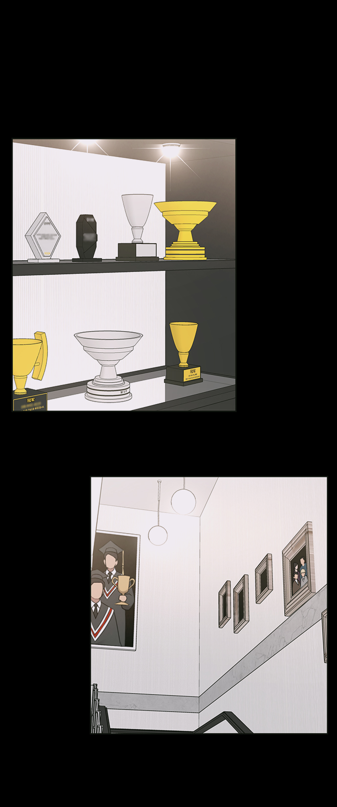 時尚翹臀男 - [第56話] 時尚媽媽(1/3) - 4