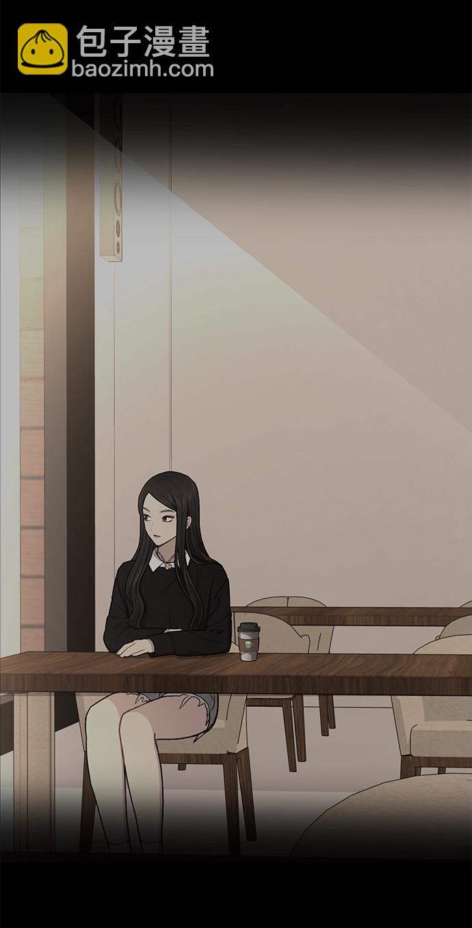 時尚翹臀男 - [第56話] 時尚媽媽(1/3) - 5